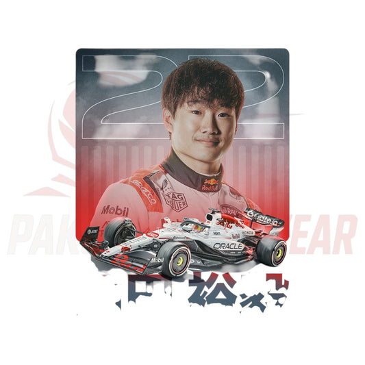 Yuki Tsunoda Red Bull Racing 2025 Official F1 Poster